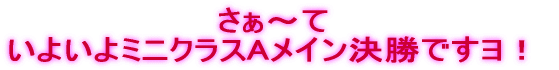 ` 悢~jNXACłI